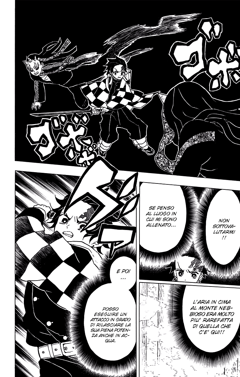 Read Demon Slayer IT Manga Online