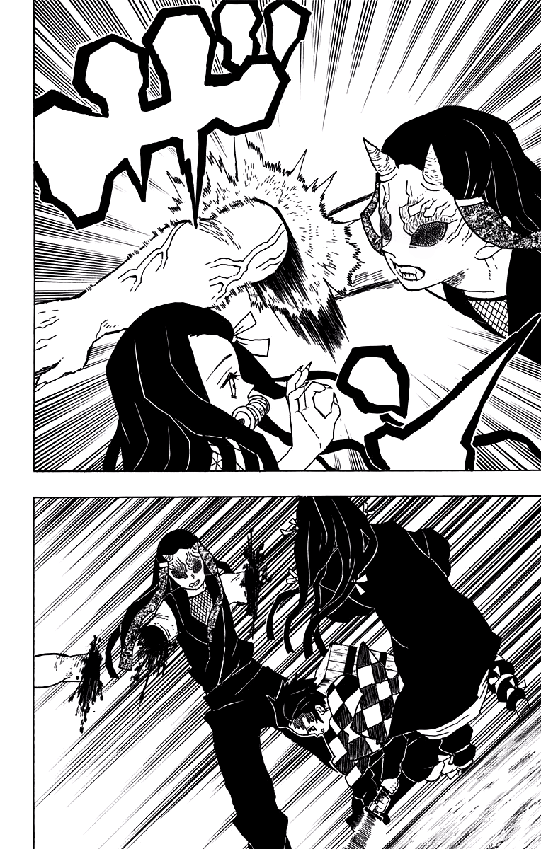 Read Demon Slayer IT Manga Online