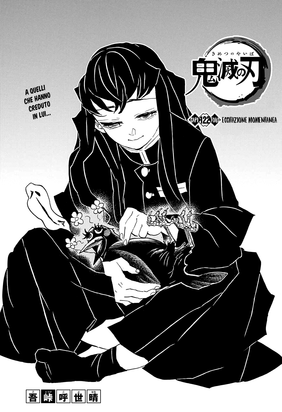 Read Demon Slayer IT Manga Online