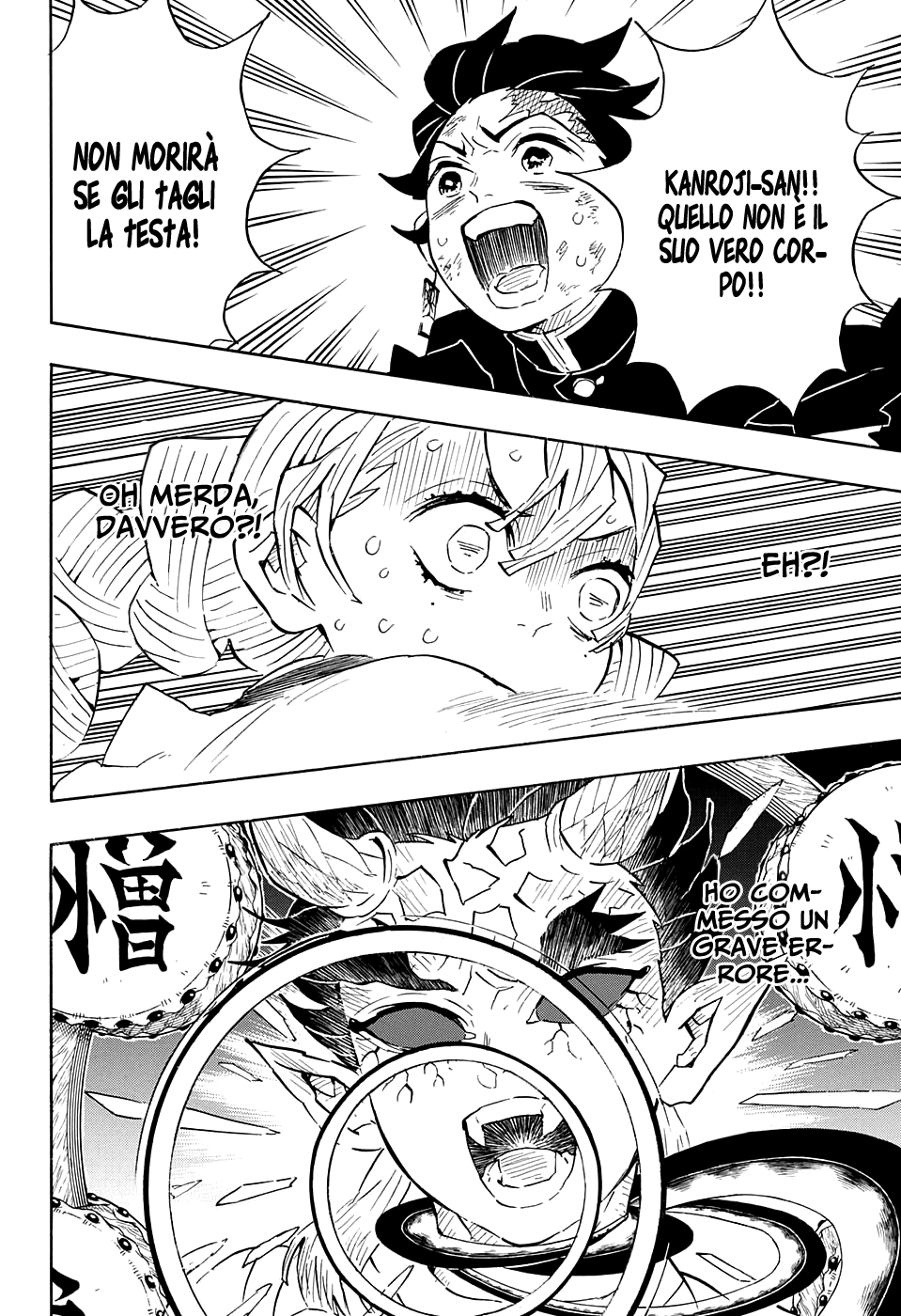 Read Demon Slayer IT Manga Online