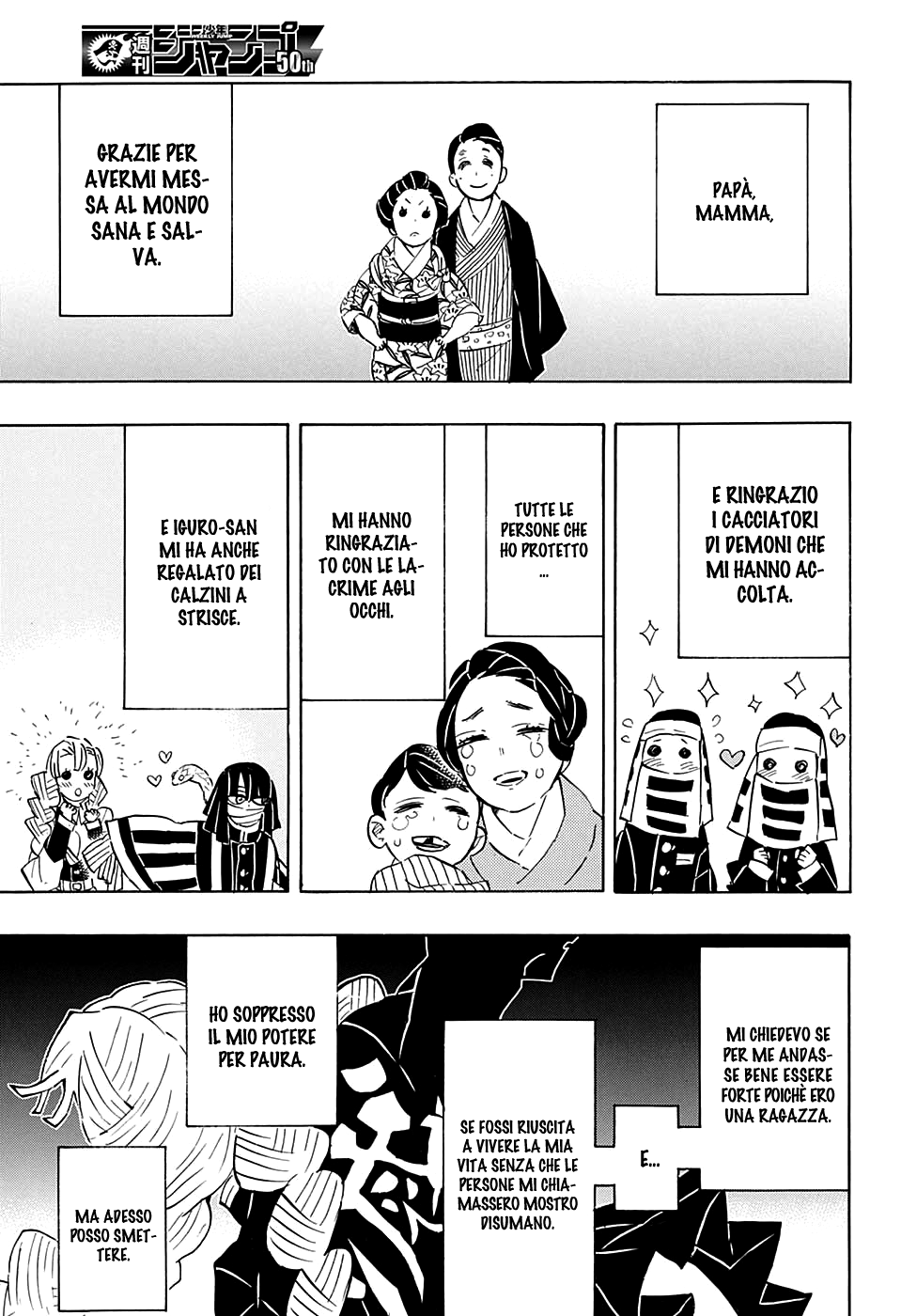 Read Demon Slayer IT Manga Online