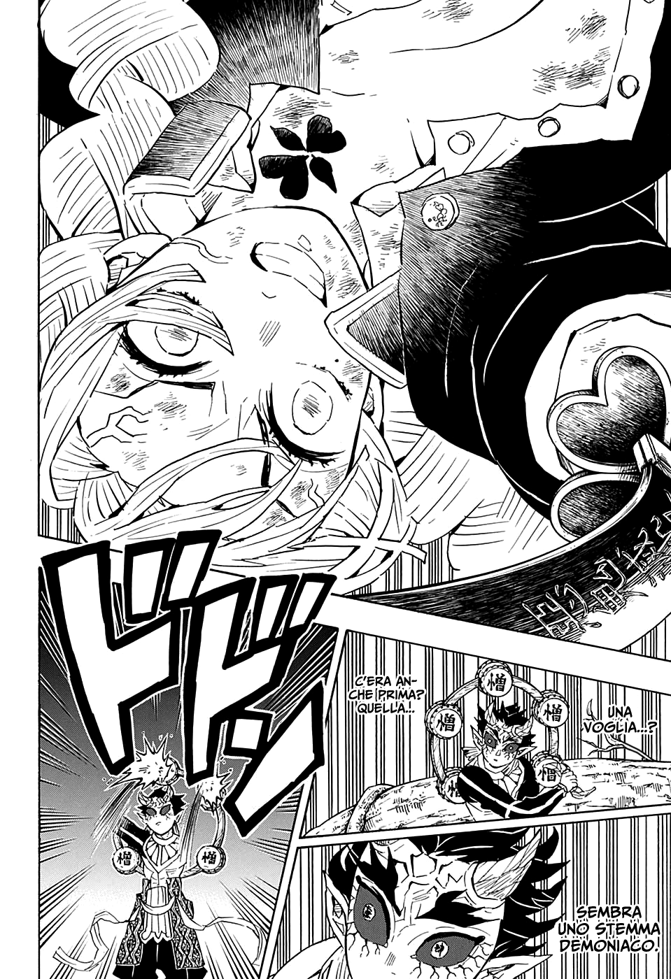 Read Demon Slayer IT Manga Online
