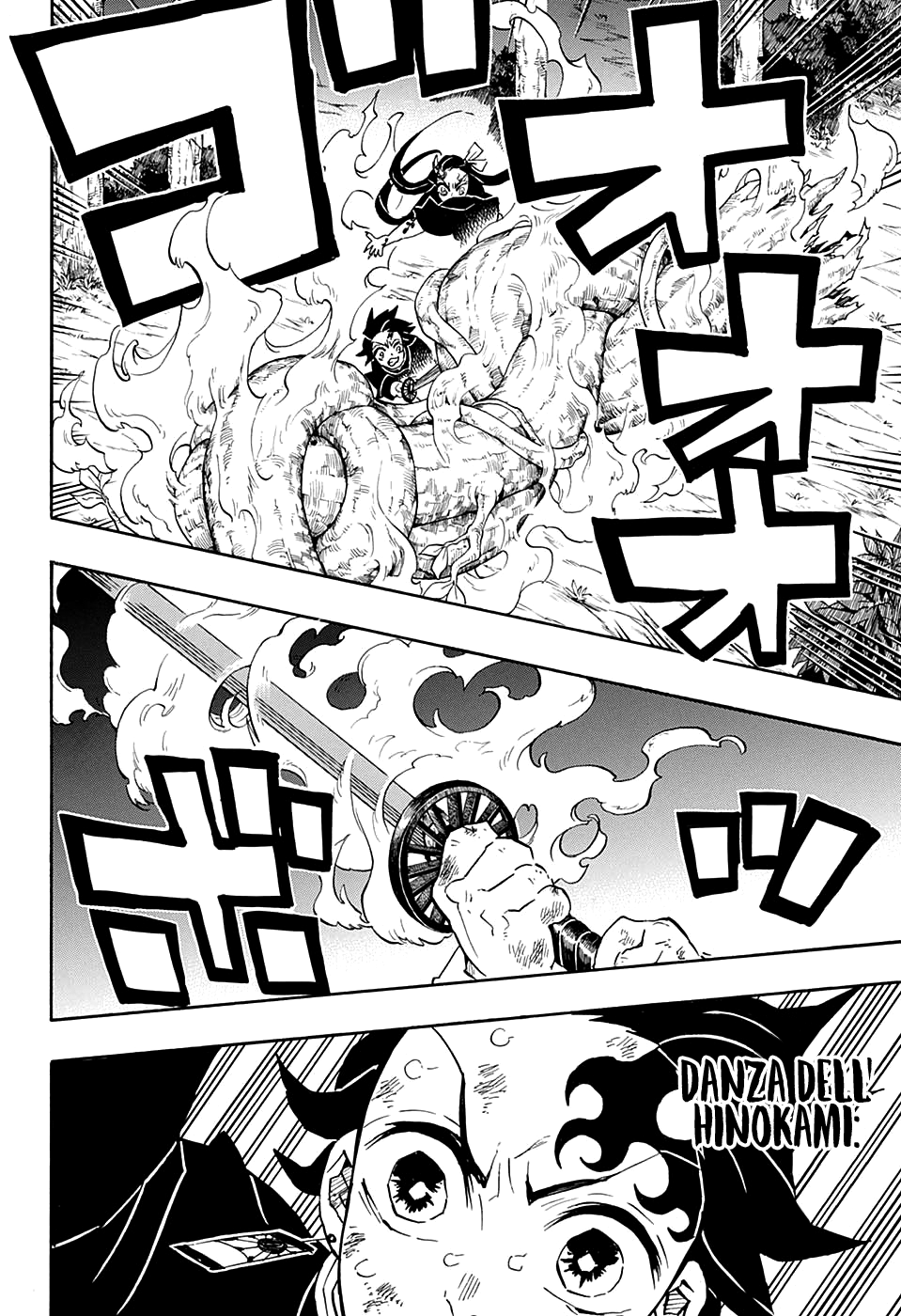 Read Demon Slayer IT Manga Online