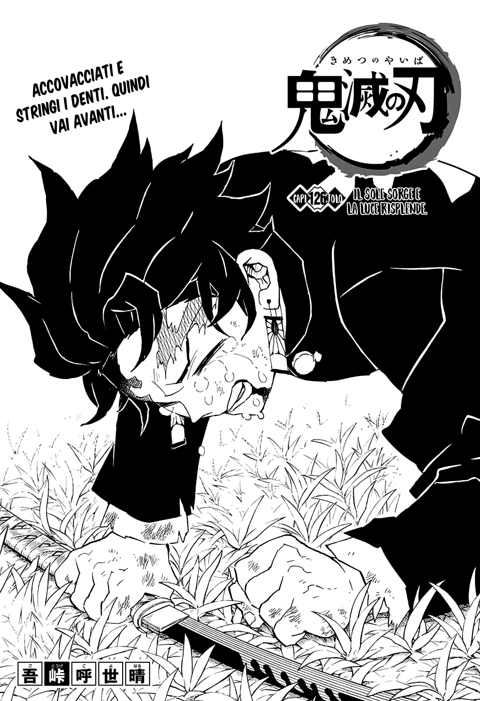 Read Demon Slayer IT Manga Online