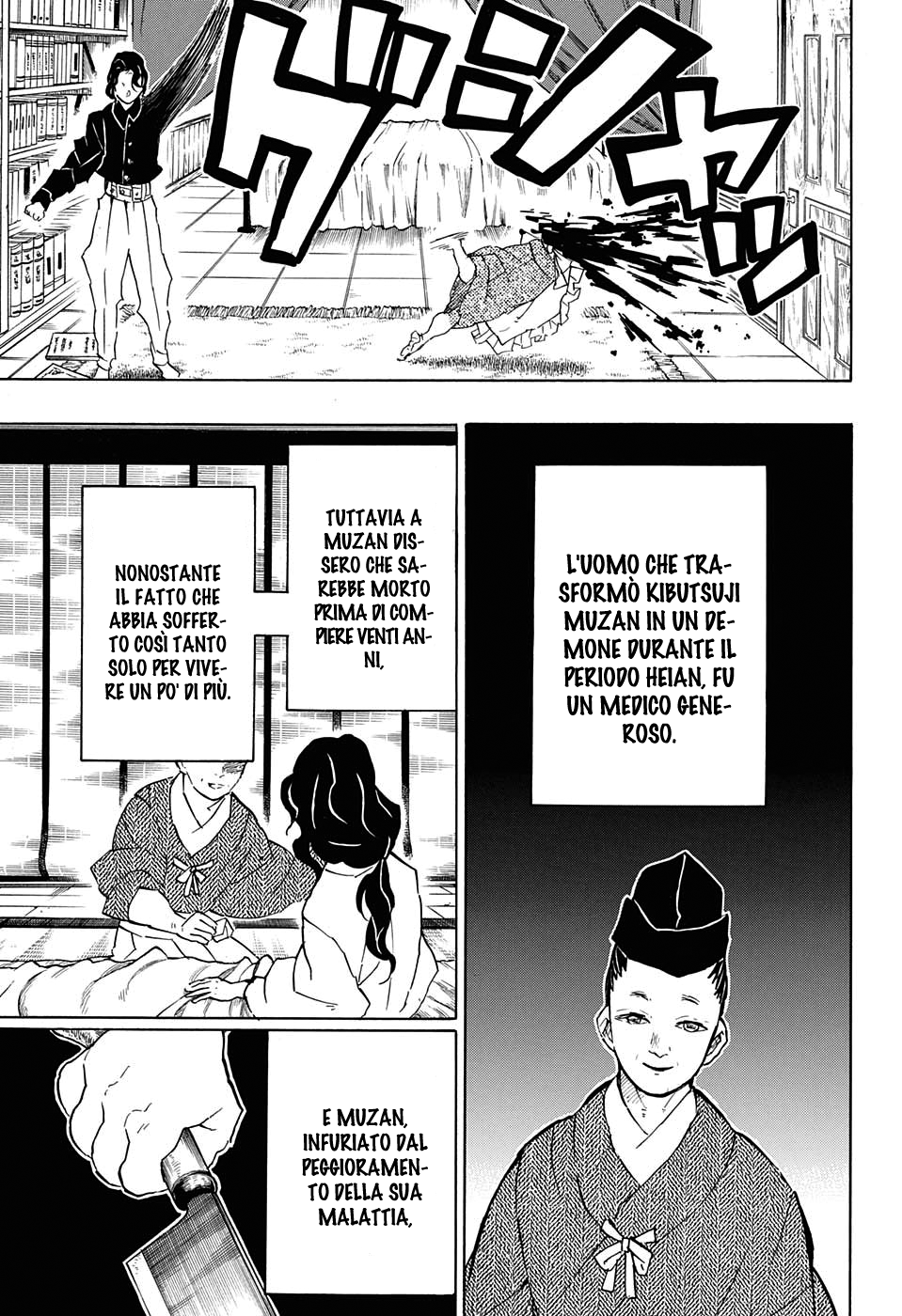 Read Demon Slayer IT Manga Online