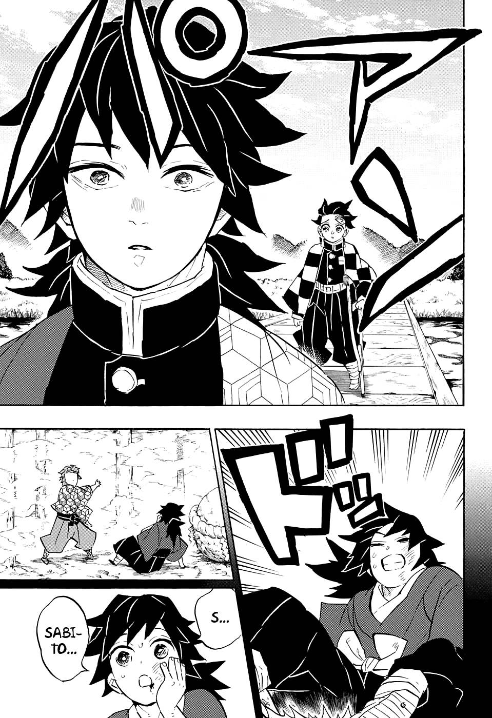Read Demon Slayer IT Manga Online