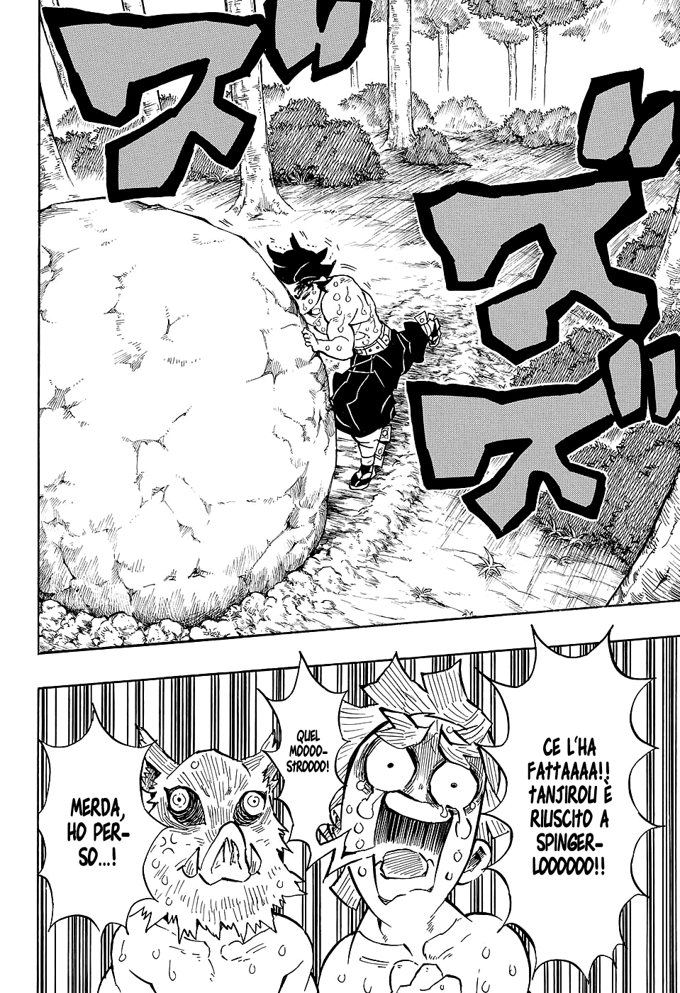 Read Demon Slayer IT Manga Online