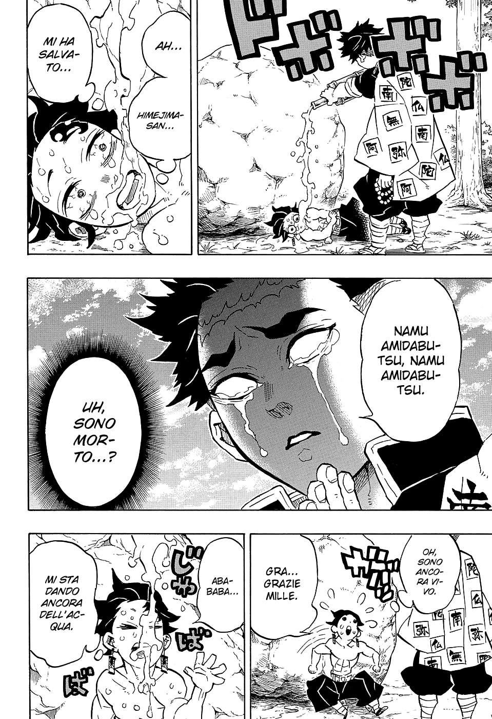 Read Demon Slayer IT Manga Online