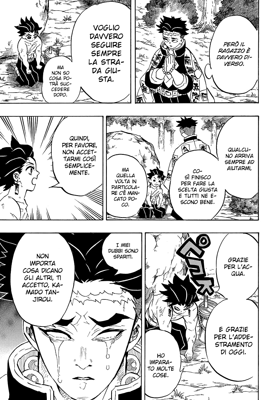 Read Demon Slayer IT Manga Online