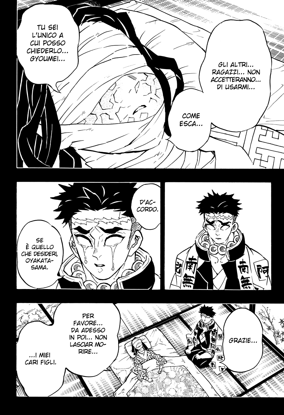 Read Demon Slayer IT Manga Online