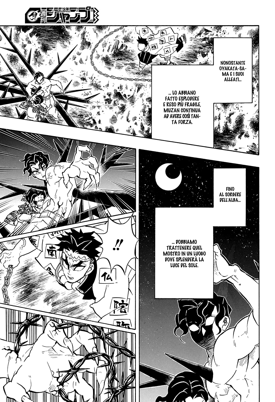 Read Demon Slayer IT Manga Online