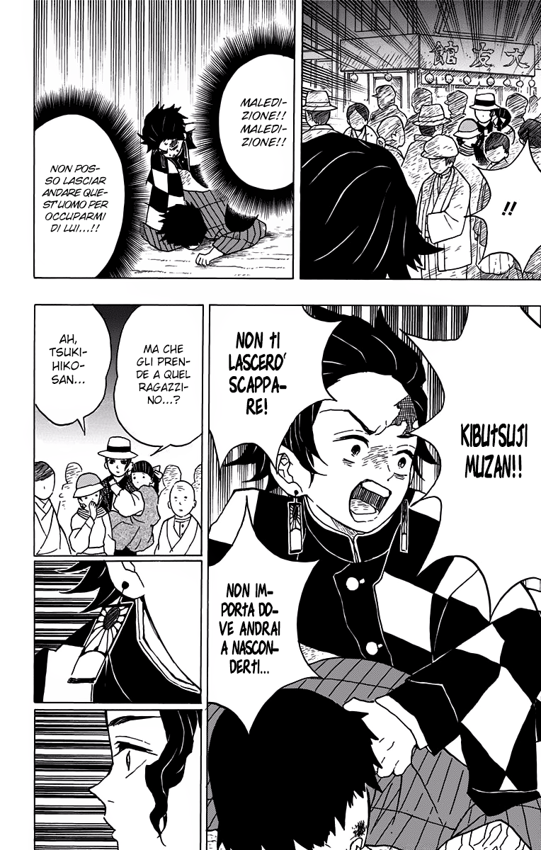 Read Demon Slayer IT Manga Online
