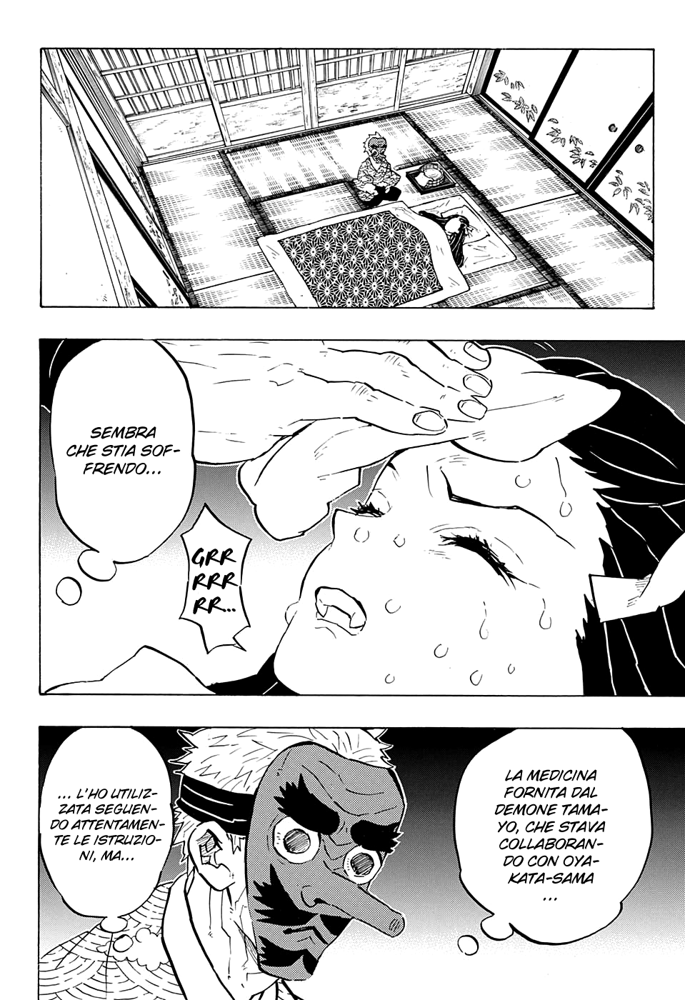 Read Demon Slayer IT Manga Online