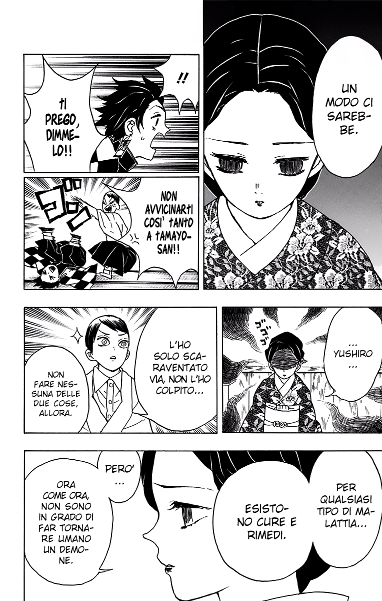 Read Demon Slayer IT Manga Online