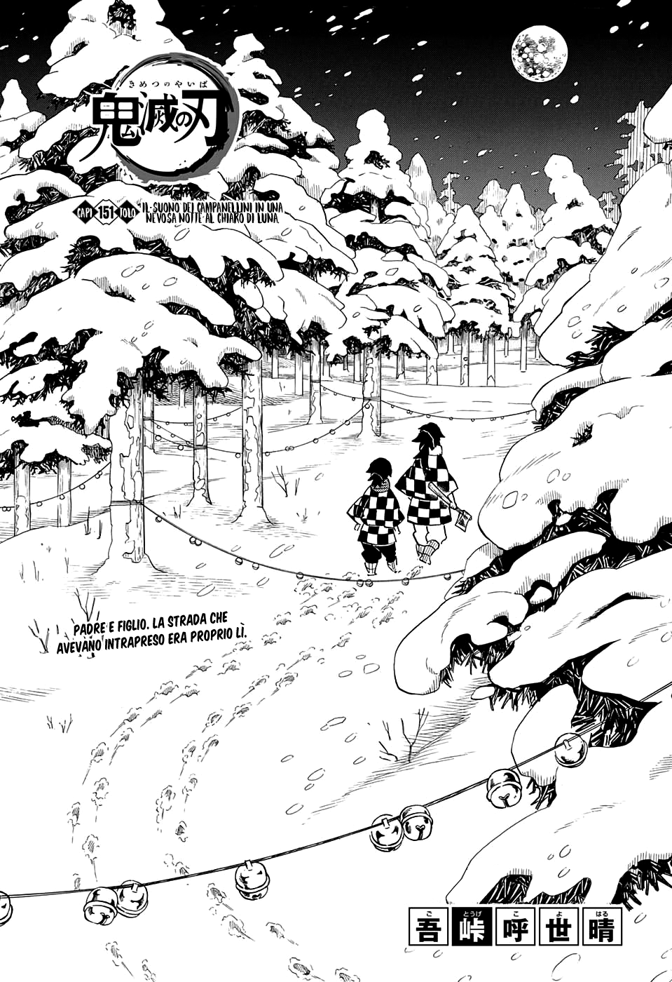 Read Demon Slayer IT Manga Online