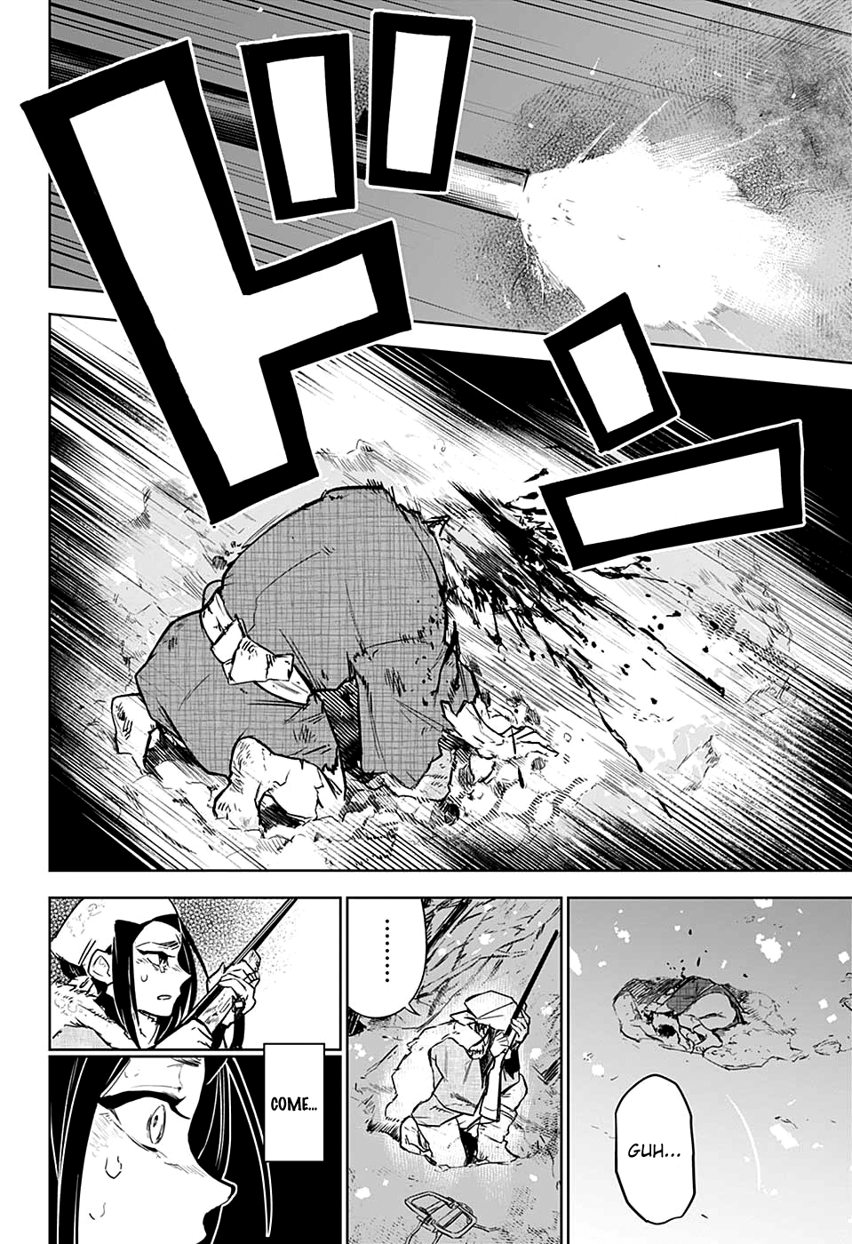 Read Demon Slayer IT Manga Online