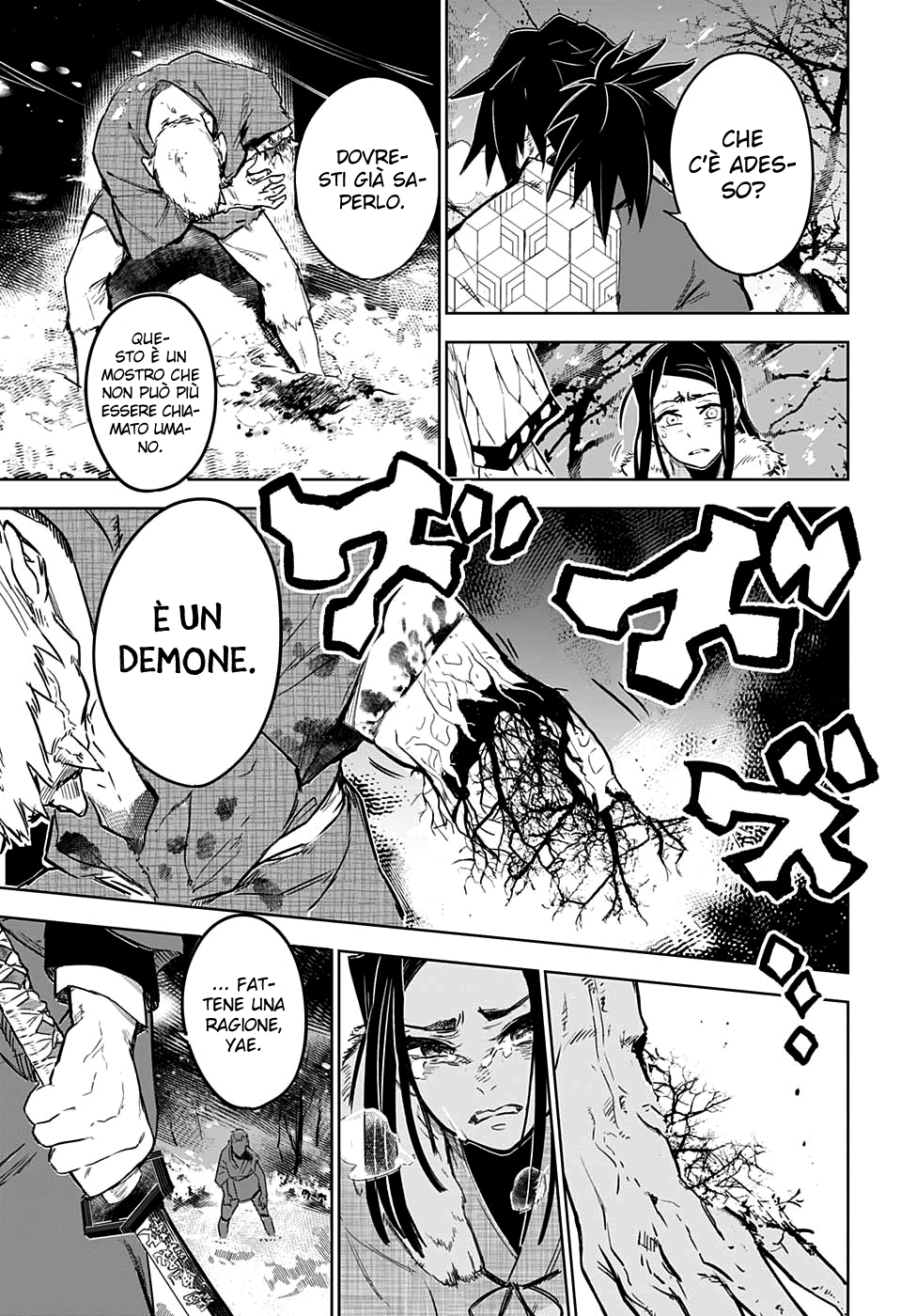 Read Demon Slayer IT Manga Online
