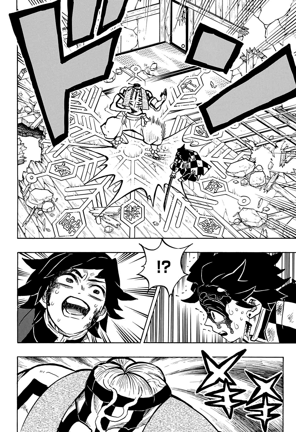 Read Demon Slayer IT Manga Online