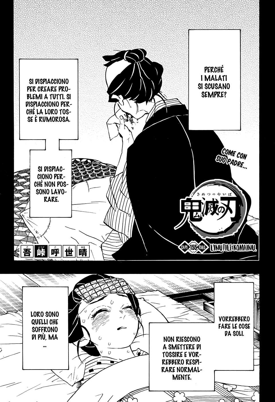 Read Demon Slayer IT Manga Online