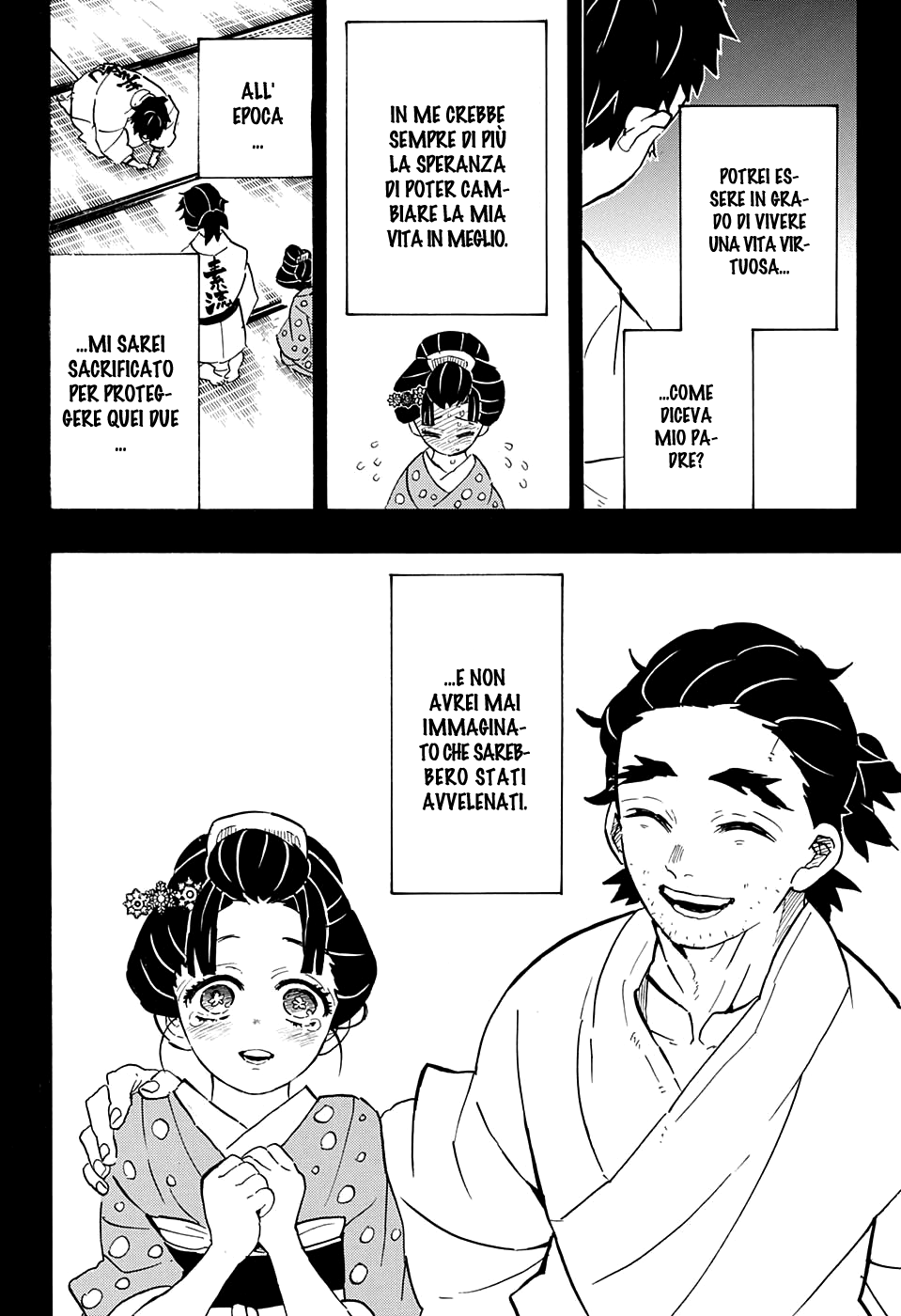 Read Demon Slayer IT Manga Online