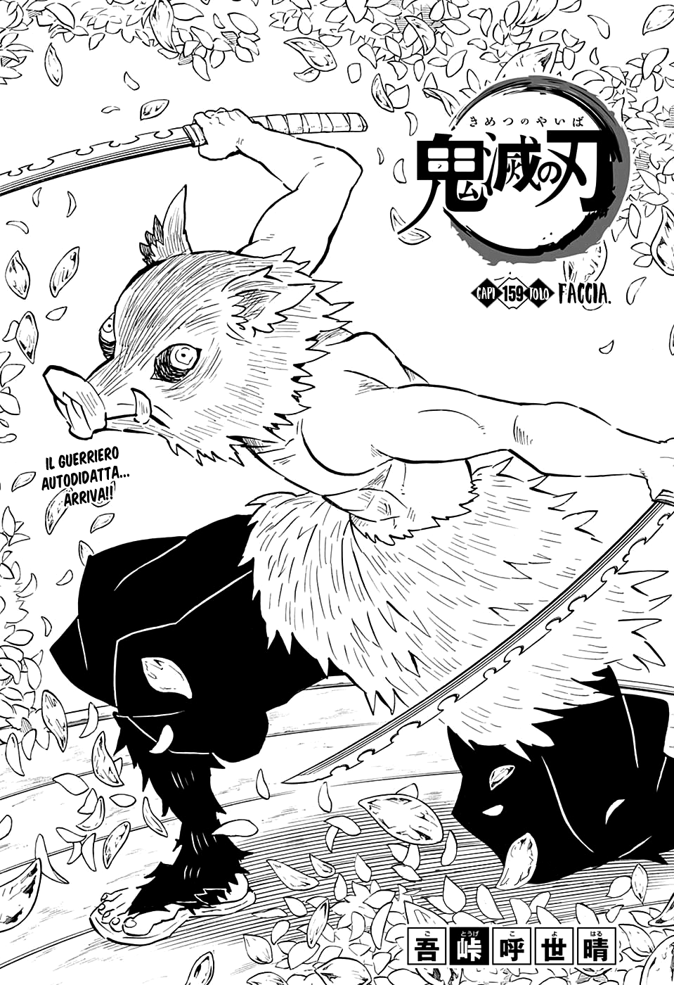 Read Demon Slayer IT Manga Online