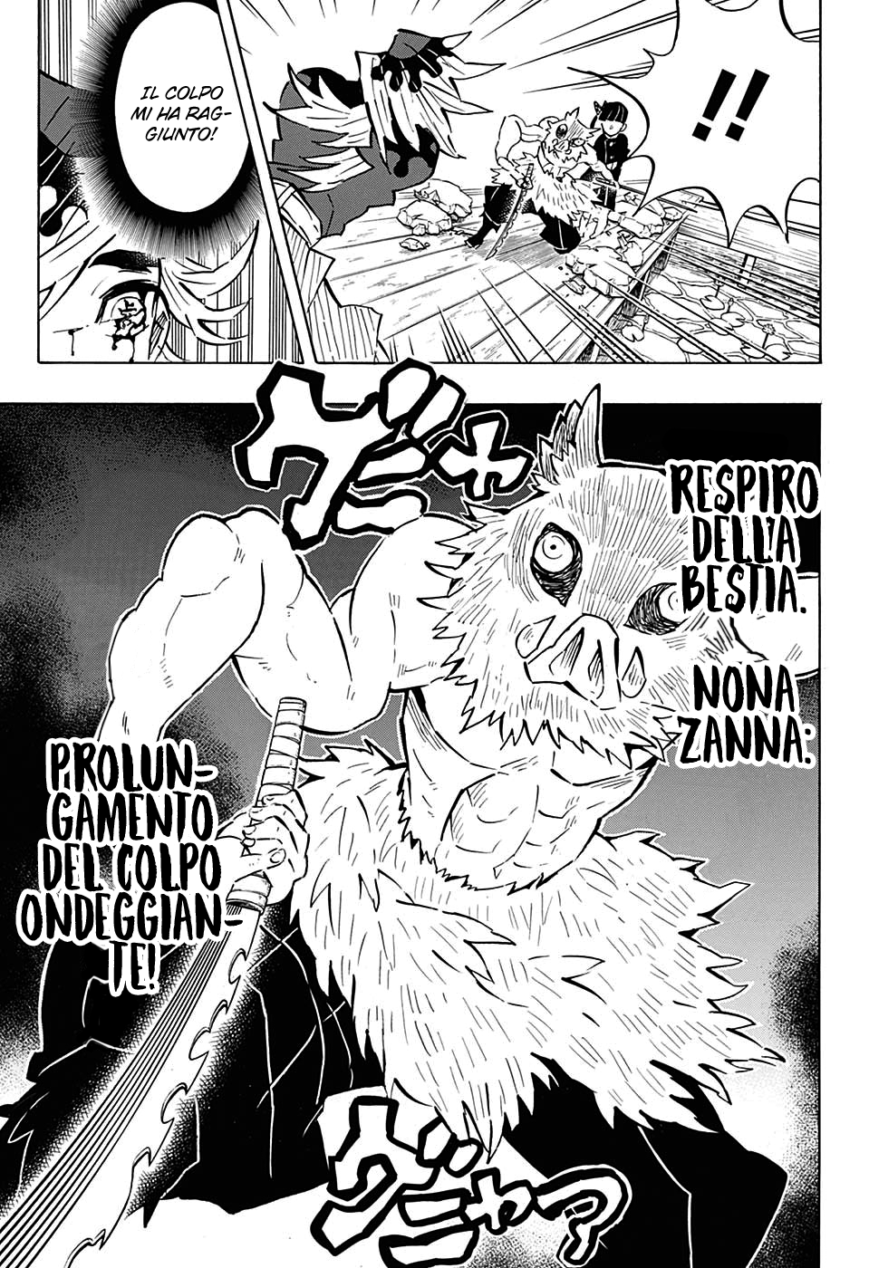 Read Demon Slayer IT Manga Online