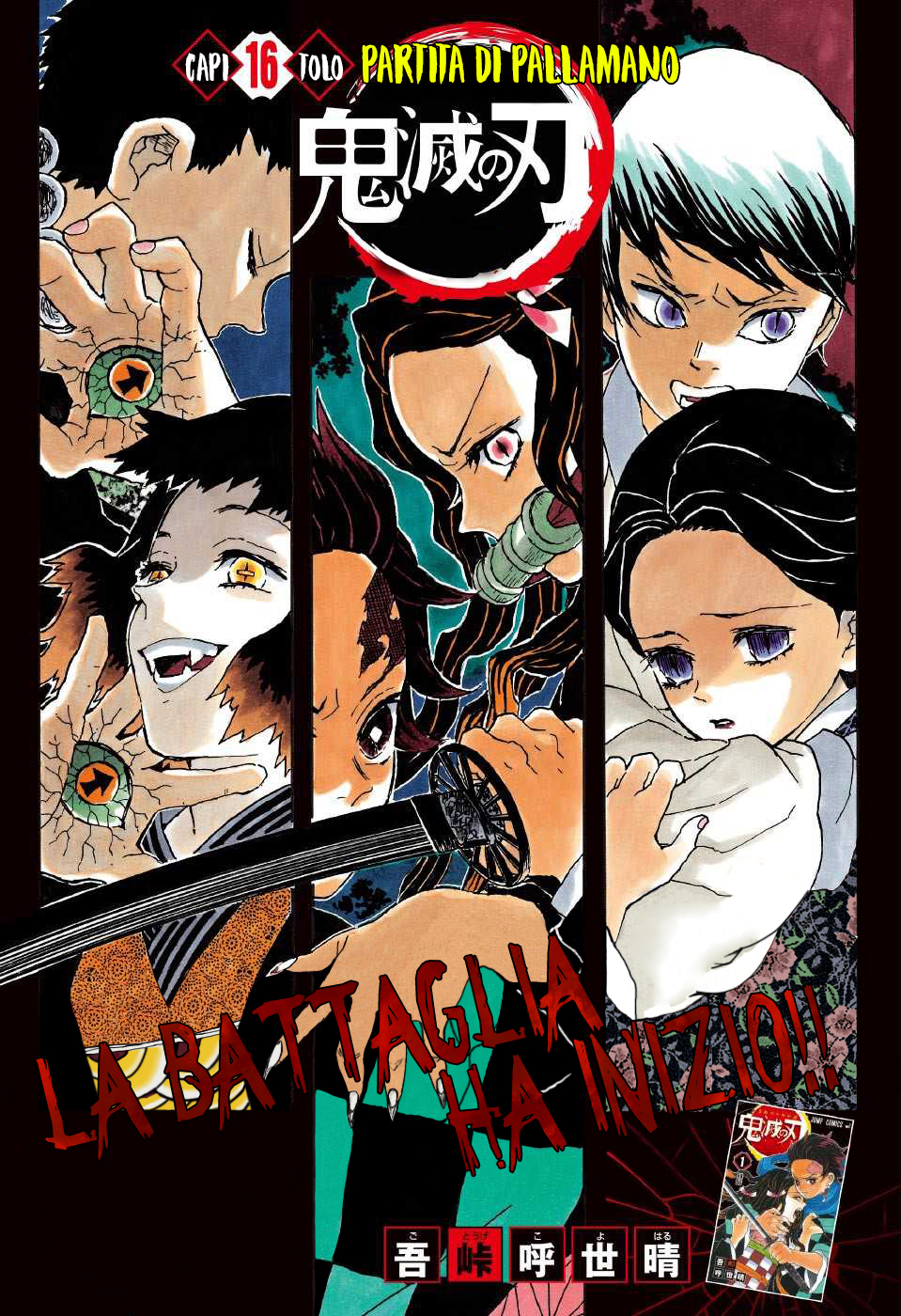 Read Demon Slayer IT Manga Online