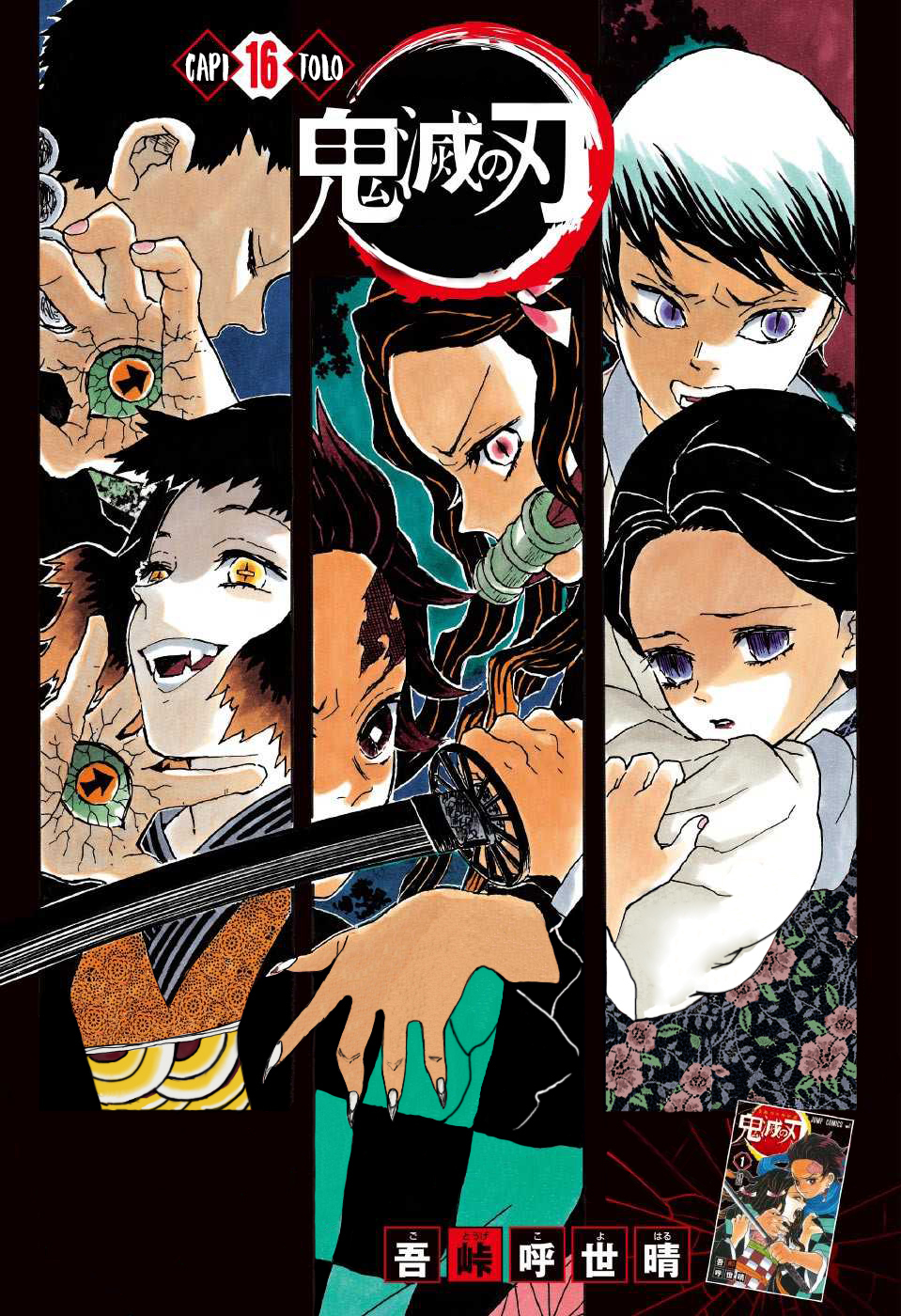 Read Demon Slayer IT Manga Online