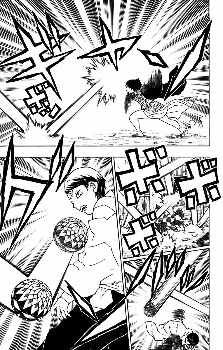 Read Demon Slayer IT Manga Online
