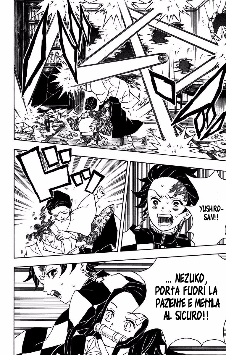 Read Demon Slayer IT Manga Online