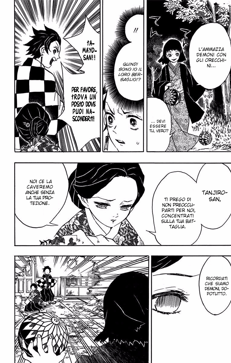 Read Demon Slayer IT Manga Online