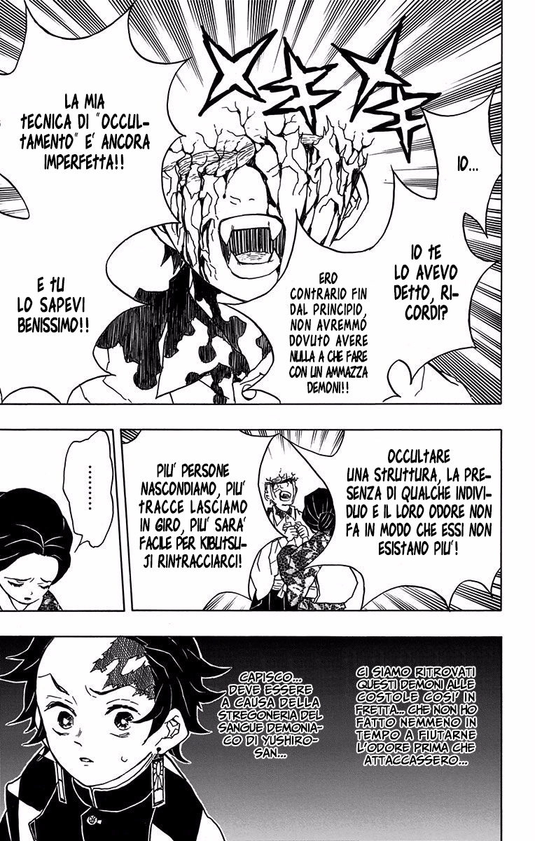 Read Demon Slayer IT Manga Online