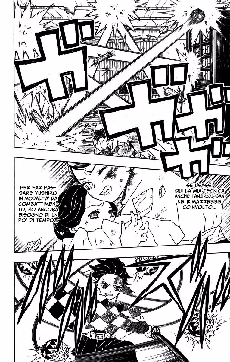 Read Demon Slayer IT Manga Online