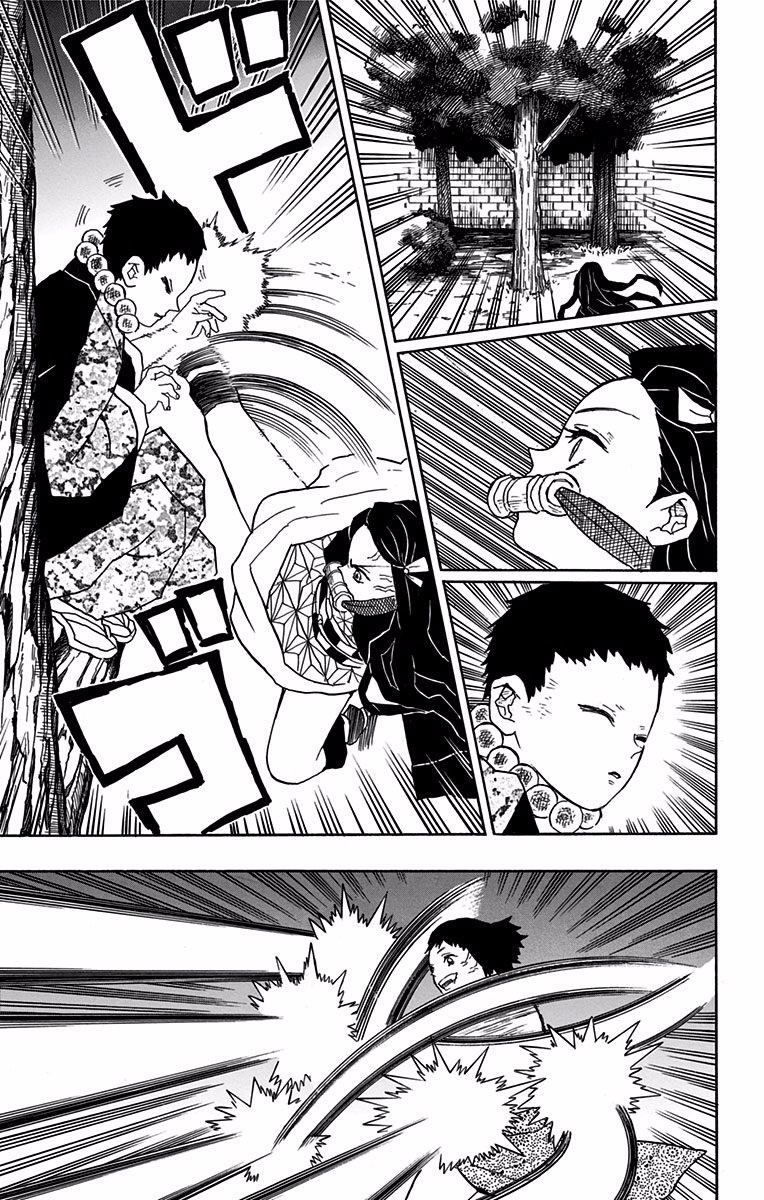 Read Demon Slayer IT Manga Online