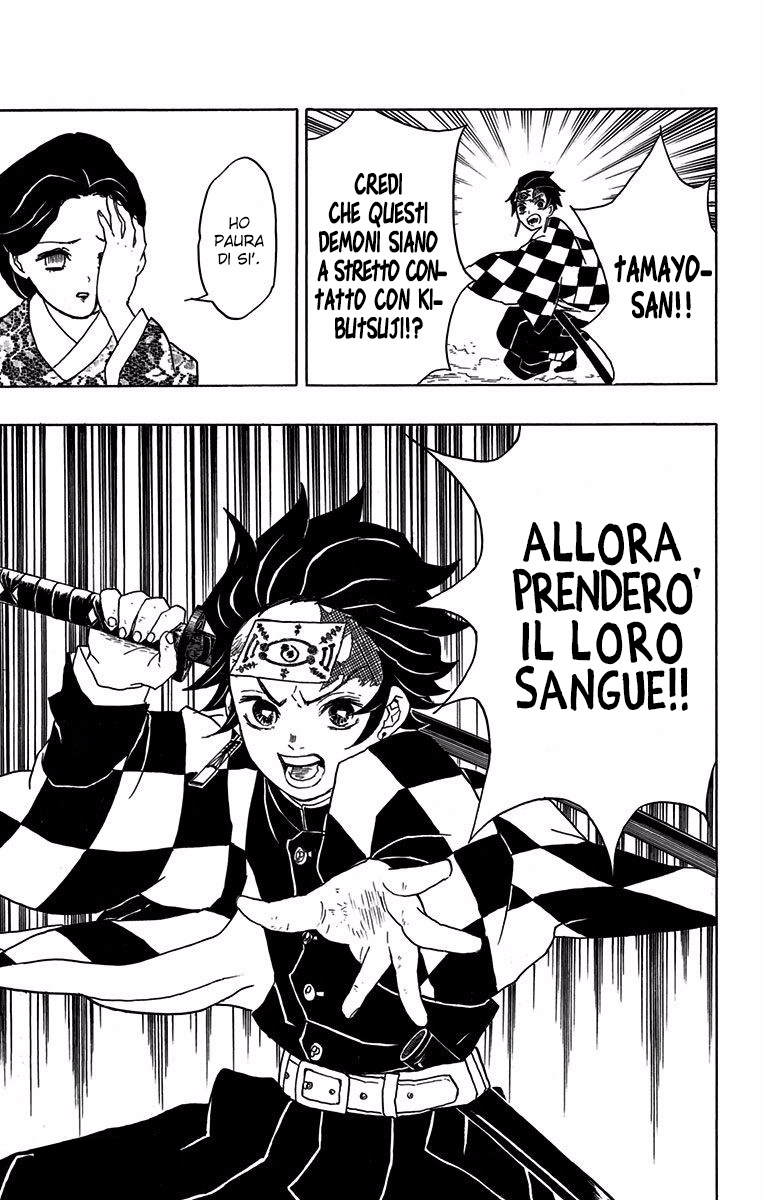 Read Demon Slayer IT Manga Online