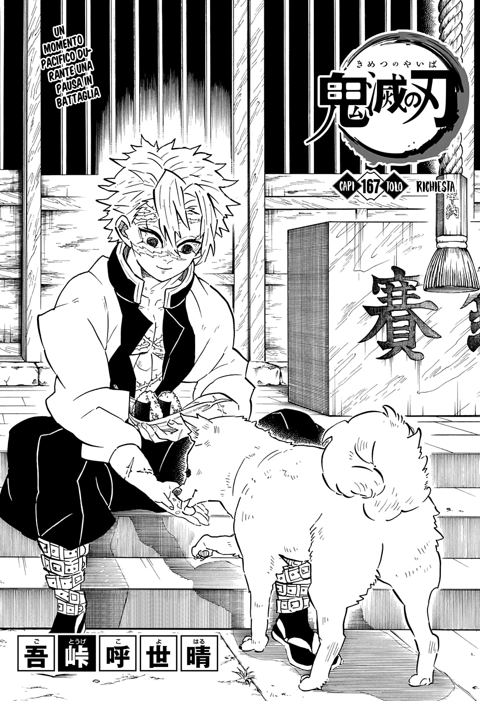 Read Demon Slayer IT Manga Online