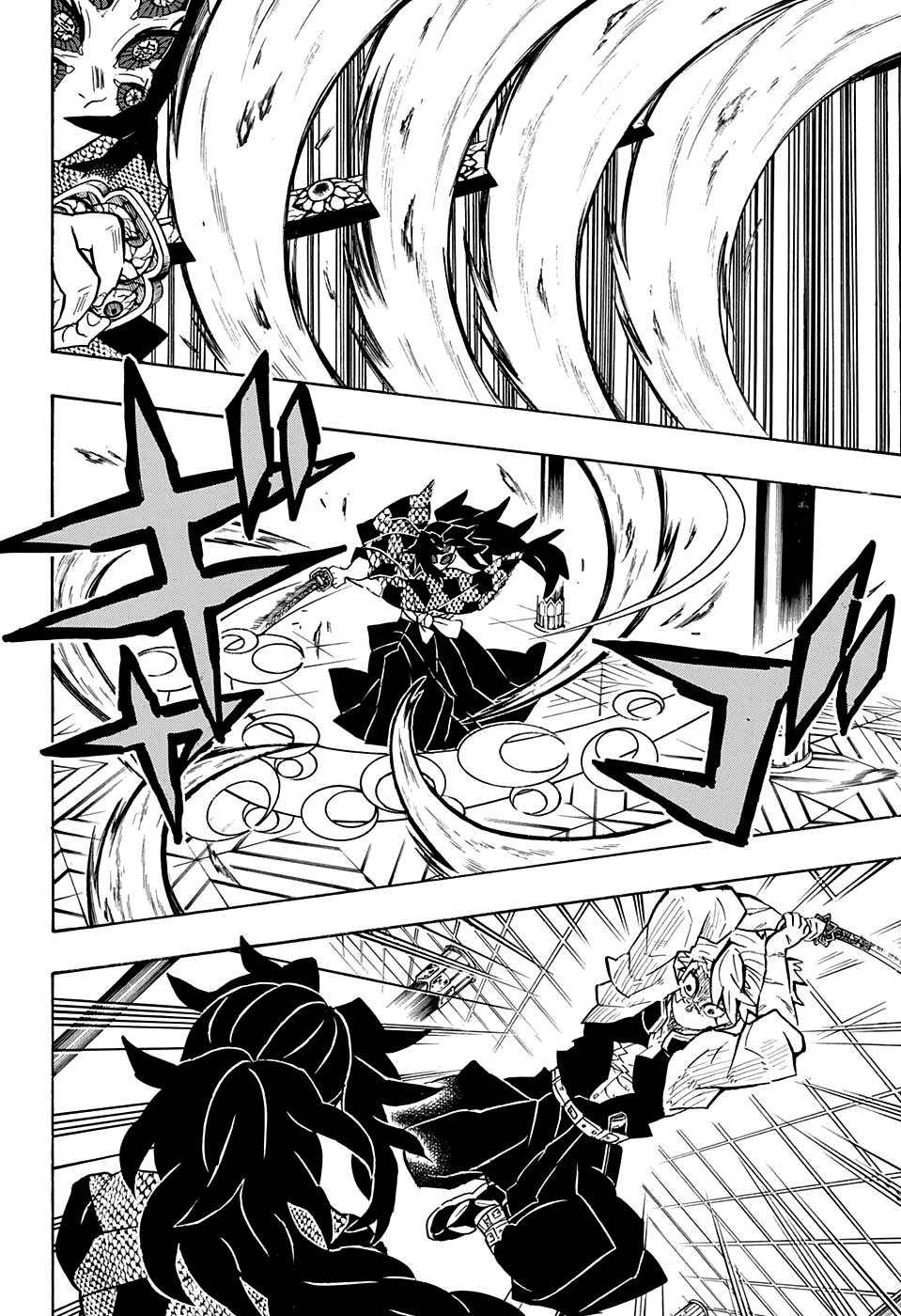 Read Demon Slayer IT Manga Online