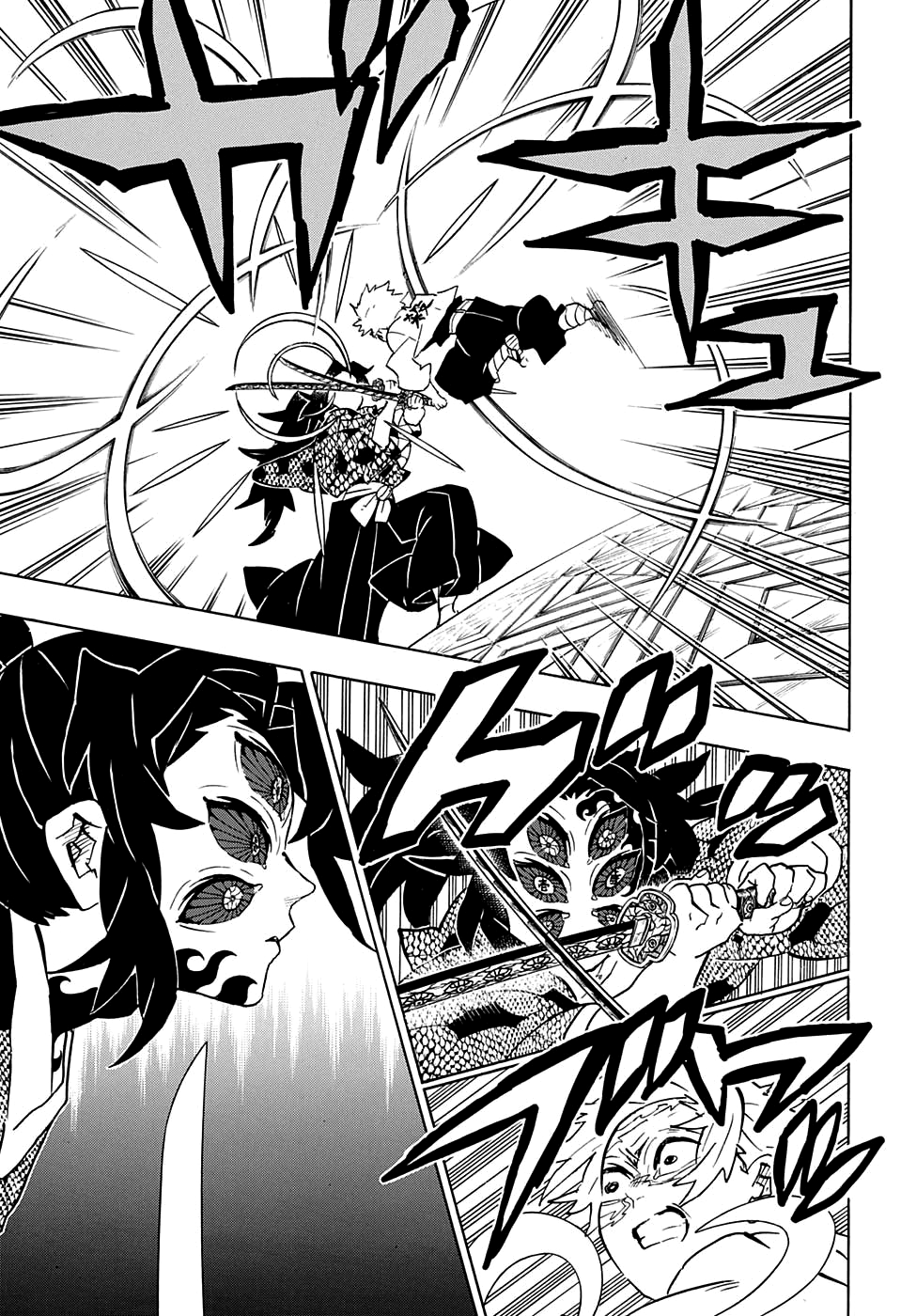 Read Demon Slayer IT Manga Online
