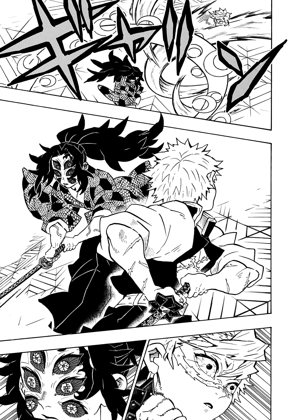 Read Demon Slayer IT Manga Online