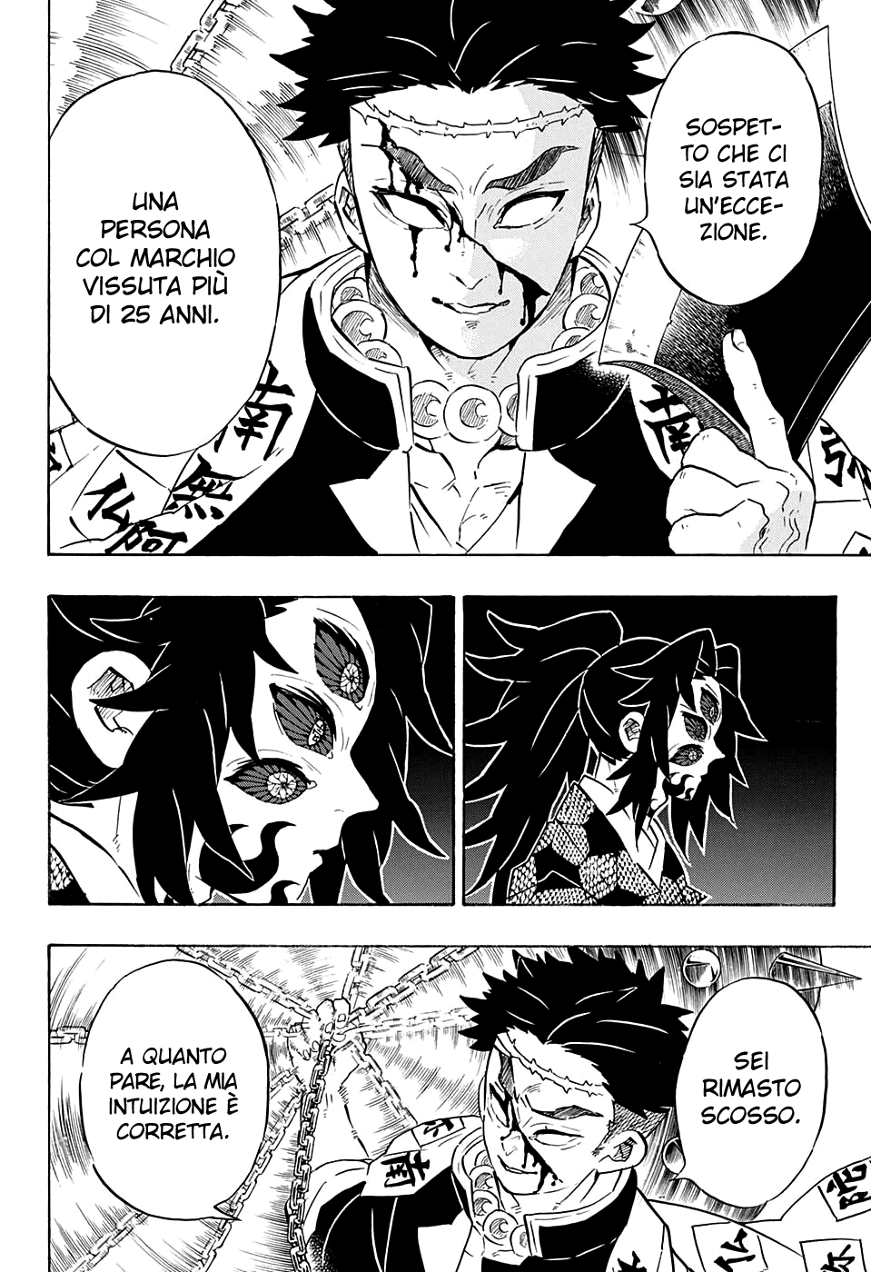 Read Demon Slayer IT Manga Online