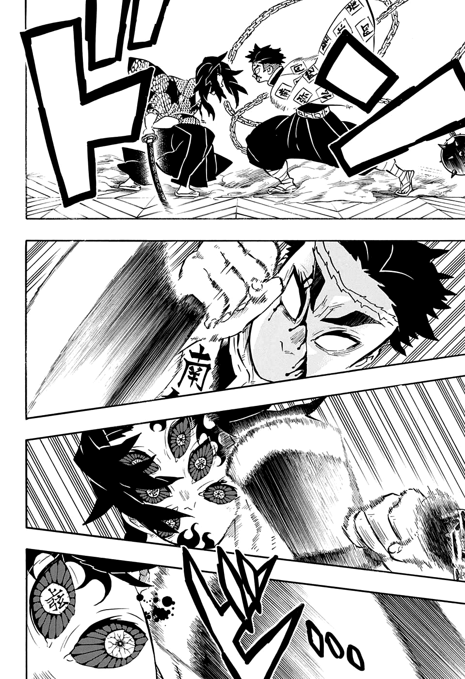 Read Demon Slayer IT Manga Online
