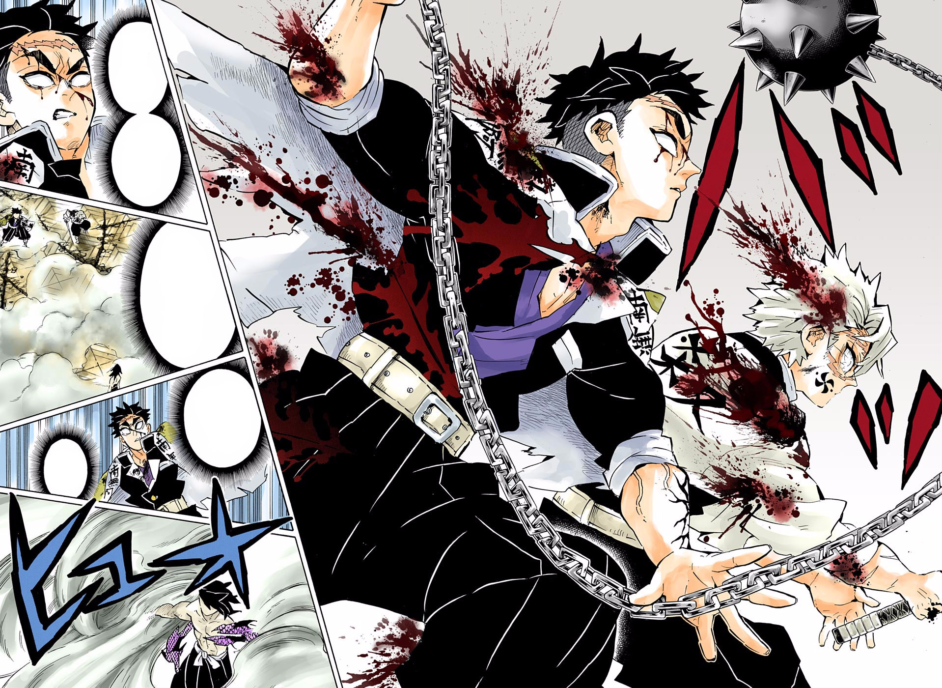Read Demon Slayer IT Manga Online