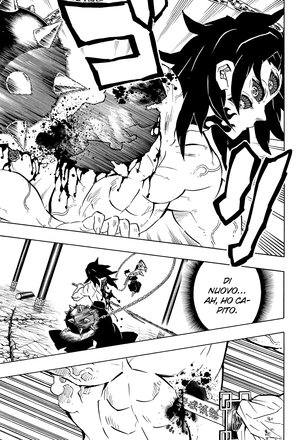 Read Demon Slayer IT Manga Online