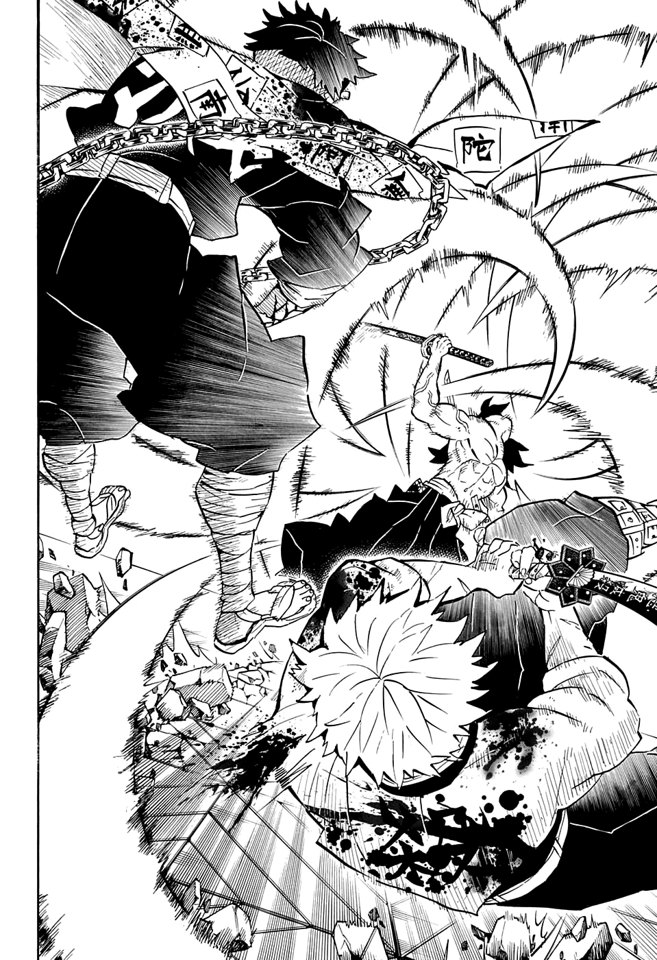 Read Demon Slayer IT Manga Online