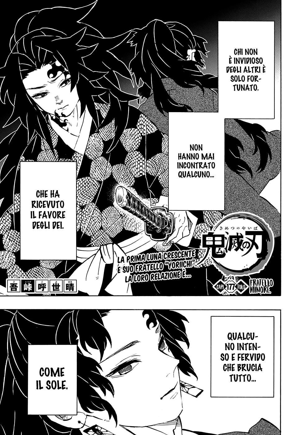 Read Demon Slayer IT Manga Online