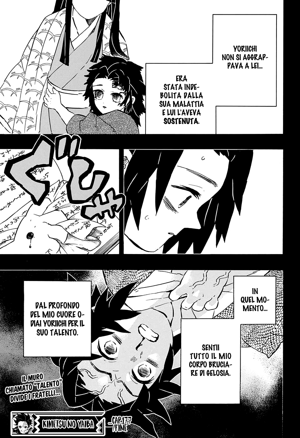 Read Demon Slayer IT Manga Online