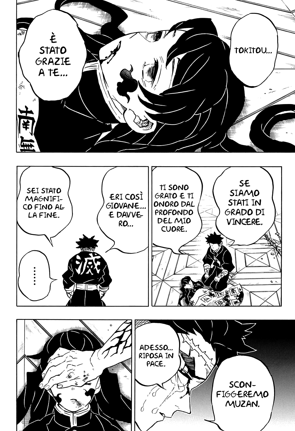 Read Demon Slayer IT Manga Online