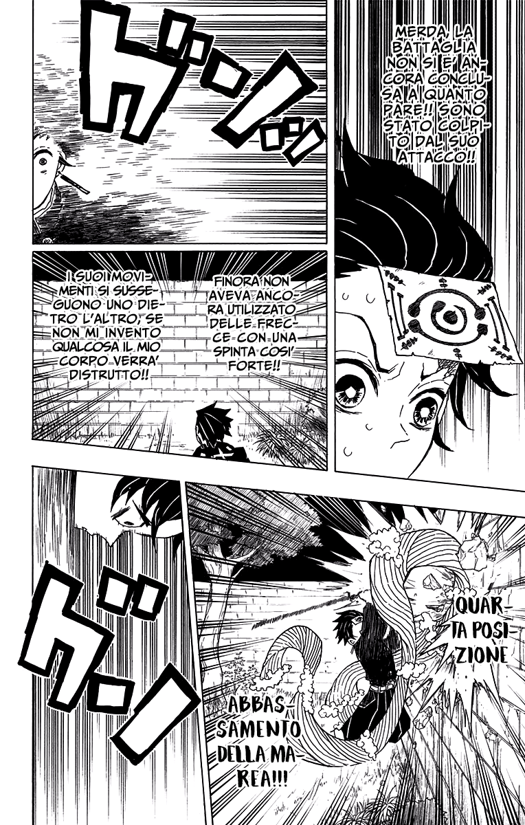 Read Demon Slayer IT Manga Online