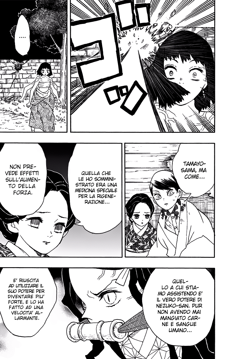 Read Demon Slayer IT Manga Online