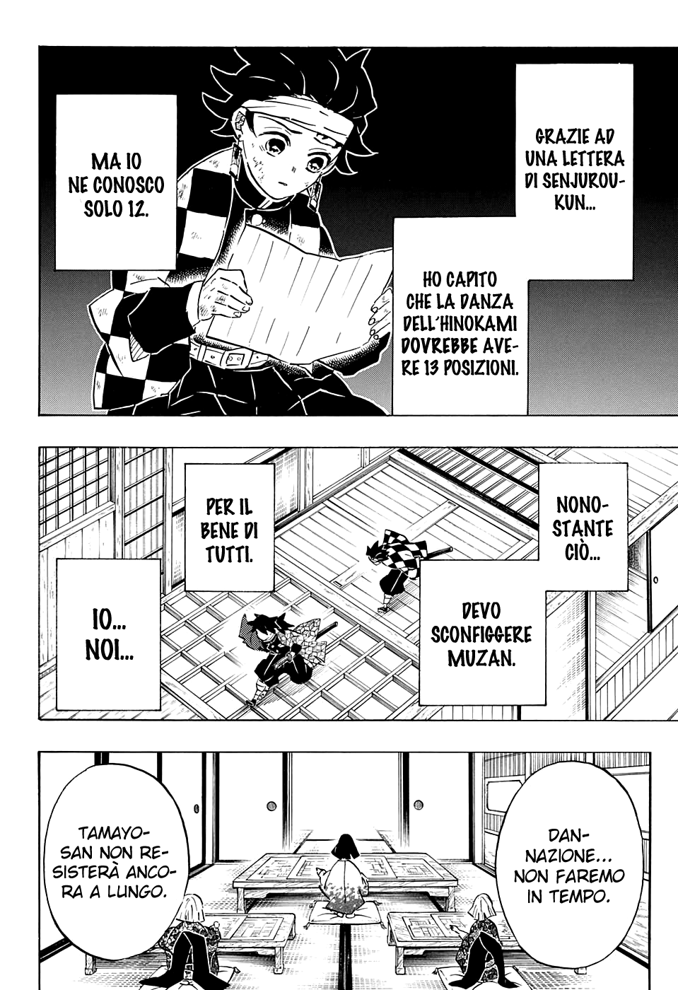 Read Demon Slayer IT Manga Online